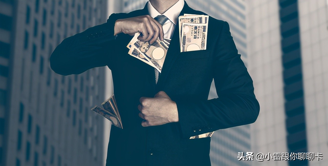 房贷提前还款只需要还本金吗,房贷提前还款只需要还本金部分吗