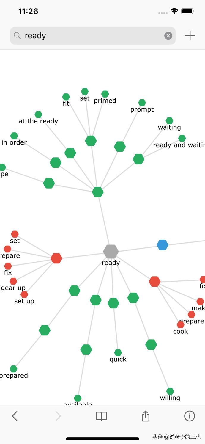 ios每日限免游戏,ios每日限免去哪里找
