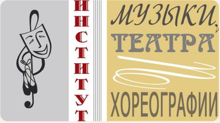 俄罗斯国立师范大学音乐系怎么样,俄罗斯师范大学音乐学院音乐教育