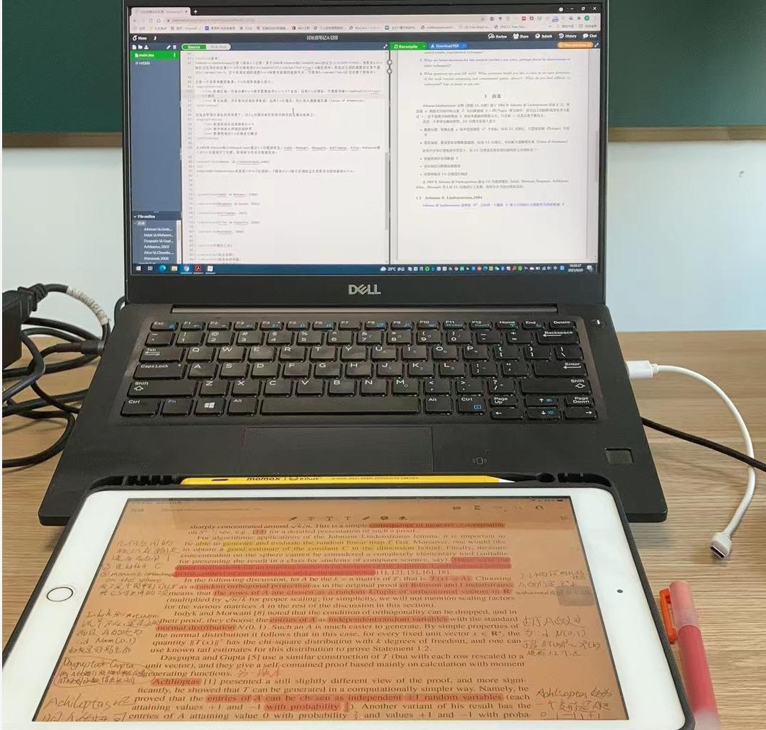 ipad学习记笔记软件,ipad学习笔记怎么生成