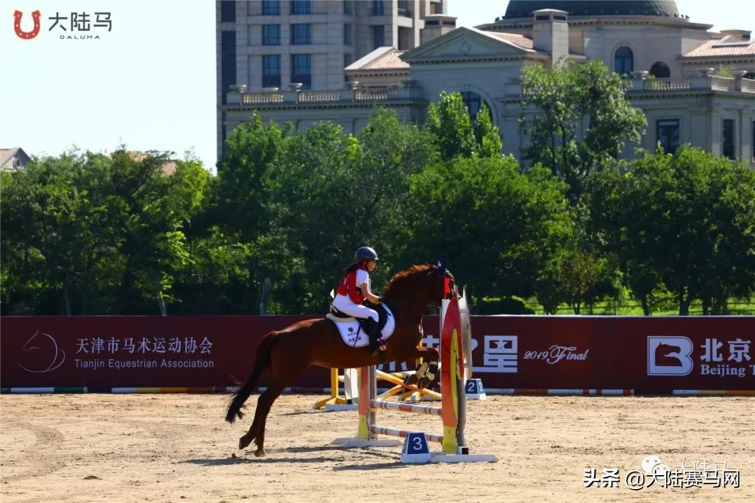 少年骑士，卓尔不凡！2019第6届未来之星总决赛天津落幕