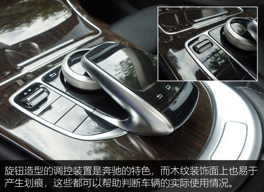 2022奔驰c200l落地多少,24万买奔驰