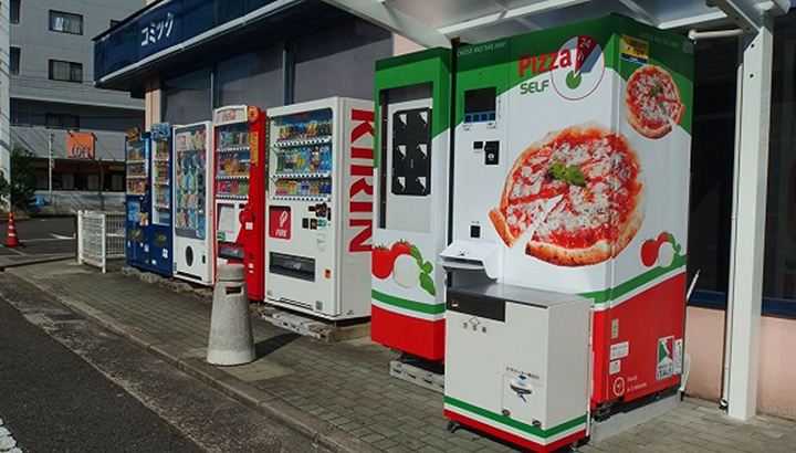 奇葩的自动取款机,自动取款机是哪个年代开始普及的