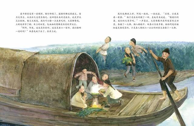 呐喊读后感300字左右,呐喊读后感解析