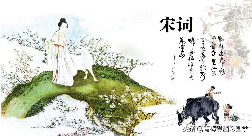 宋词三百首需要背诵的内容,宋词三百首里最美的10首宋词