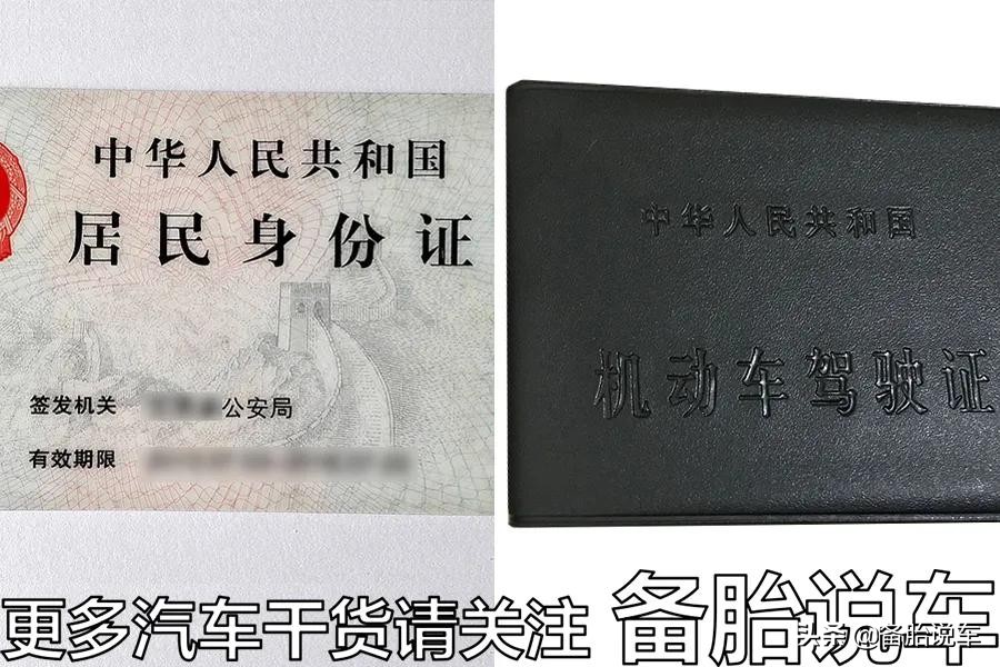 出车祸对方全责能要求赔偿折损吗,我出车祸了怎么办