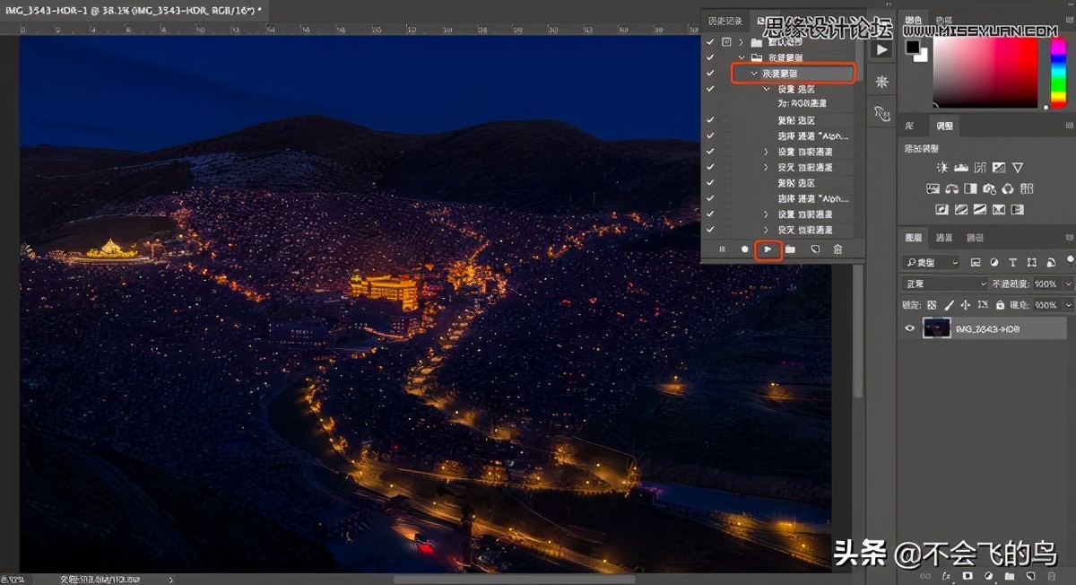photoshop夜景效果图处理,photoshop夜景修图教程