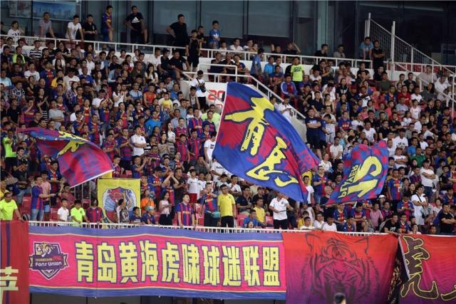2024赛季中超联赛青岛德比,青岛历史首次中超德比