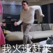 “做公关被长辈认为是陪酒女…”网友评论扎心了！