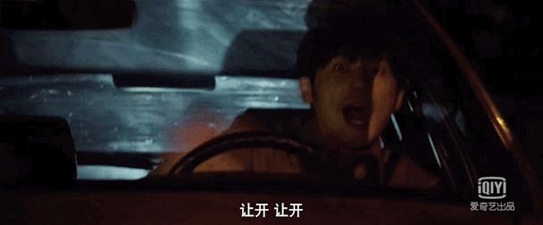 17万条弹幕,豆瓣9.1,它凭什么成为今年国产剧最佳?