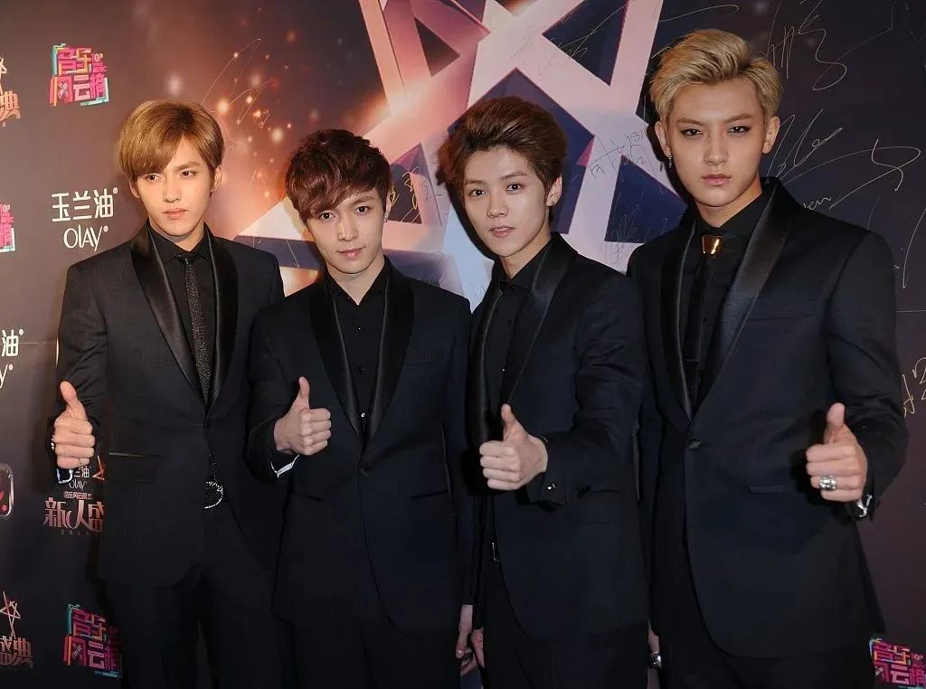 饭圈的解释是什么,什么是“饭圈”