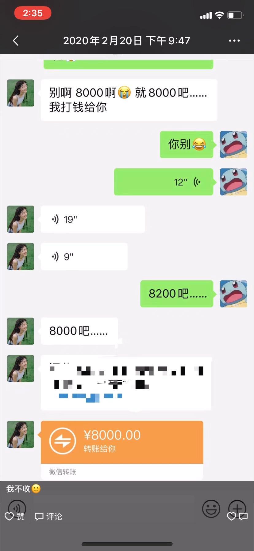 海外代购的鞋子发货却是国内发货,找代购买的鞋是真的吗