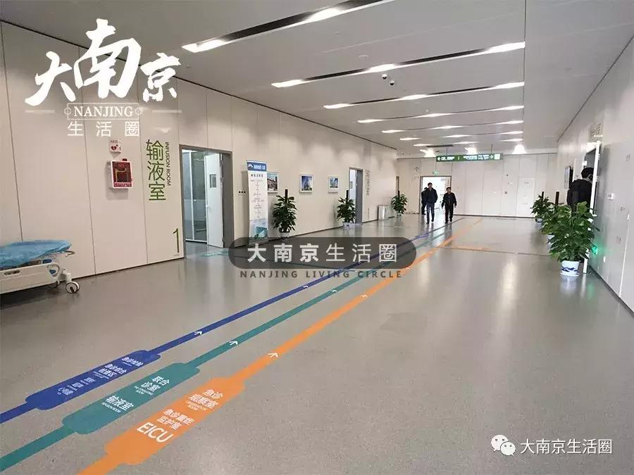 南京江北新区中大医院,南京江北新区瑞康医院