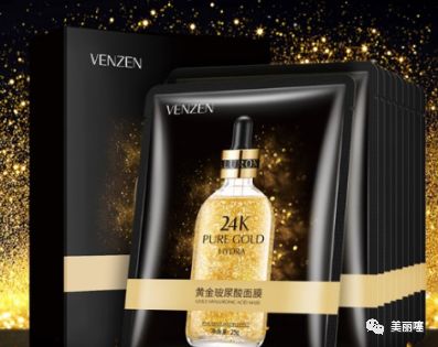 315十大国货良心护肤品,十大被列入黑名单的护肤品