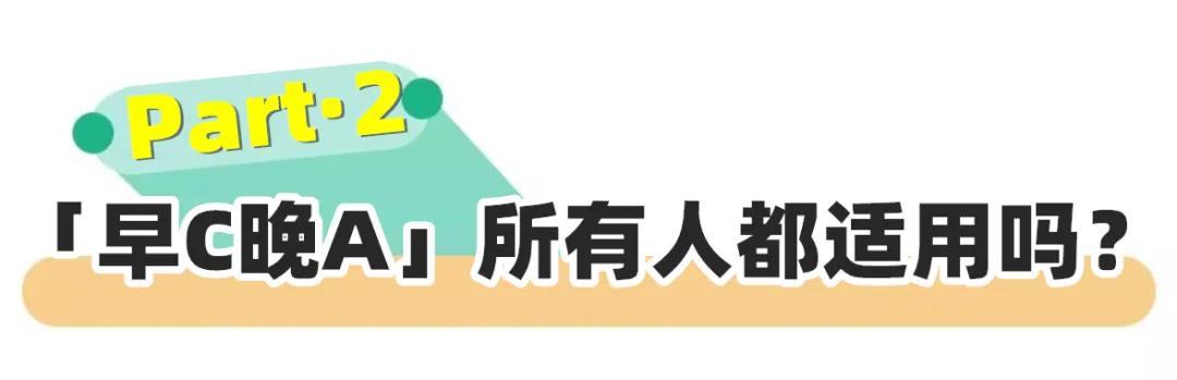 全网最详细护肤干货,干货护肤热门视频