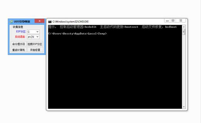 硬盘gpt和mbr转换方法,硬盘gpt分区怎么装系统