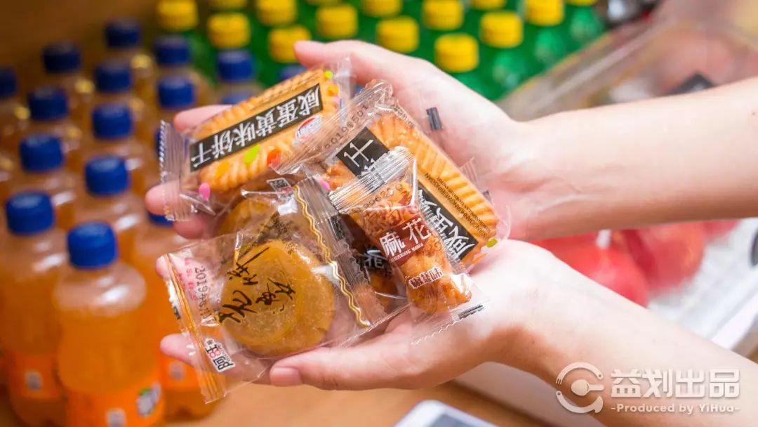 39.9按摩团购肩颈套餐,39.9元养生按摩