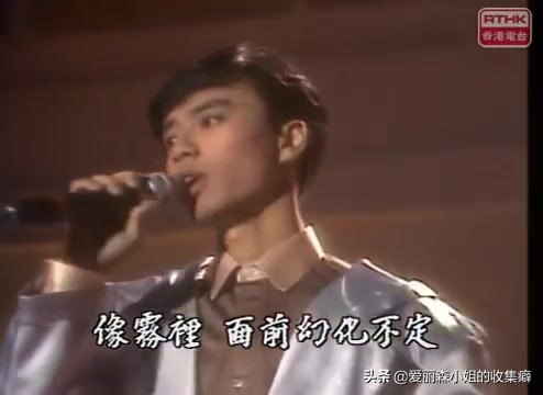 明星冷知识20条：周杰伦爸爸没有打妈妈、刘德华真名就是刘德华