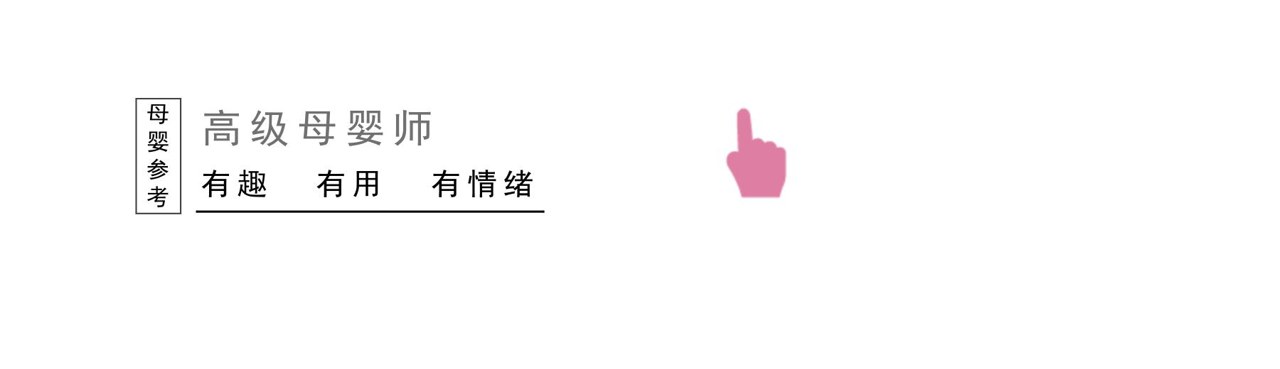 26岁女性处女膜完好无损，去医院一查已怀孕，医生：这是完璧怀珠