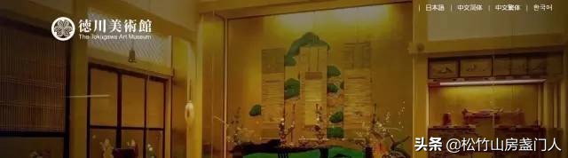 日本收藏的建盏天目曜变,日本国宝级老宋代建盏