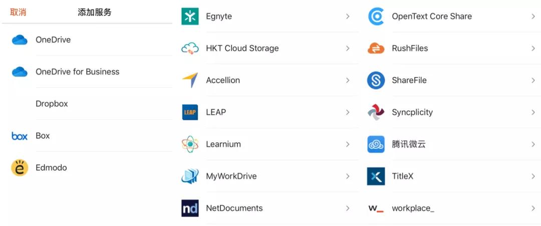 wpsoffice和微软office,wpsoffice和微软的office