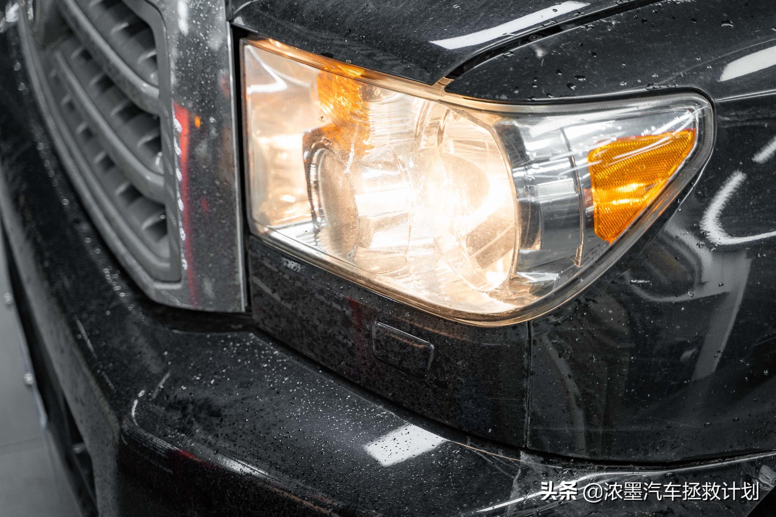 涓扮敯绾㈡潐鑰佽溅淇,鏂版涓扮敯绾㈡潐鎷嗚В