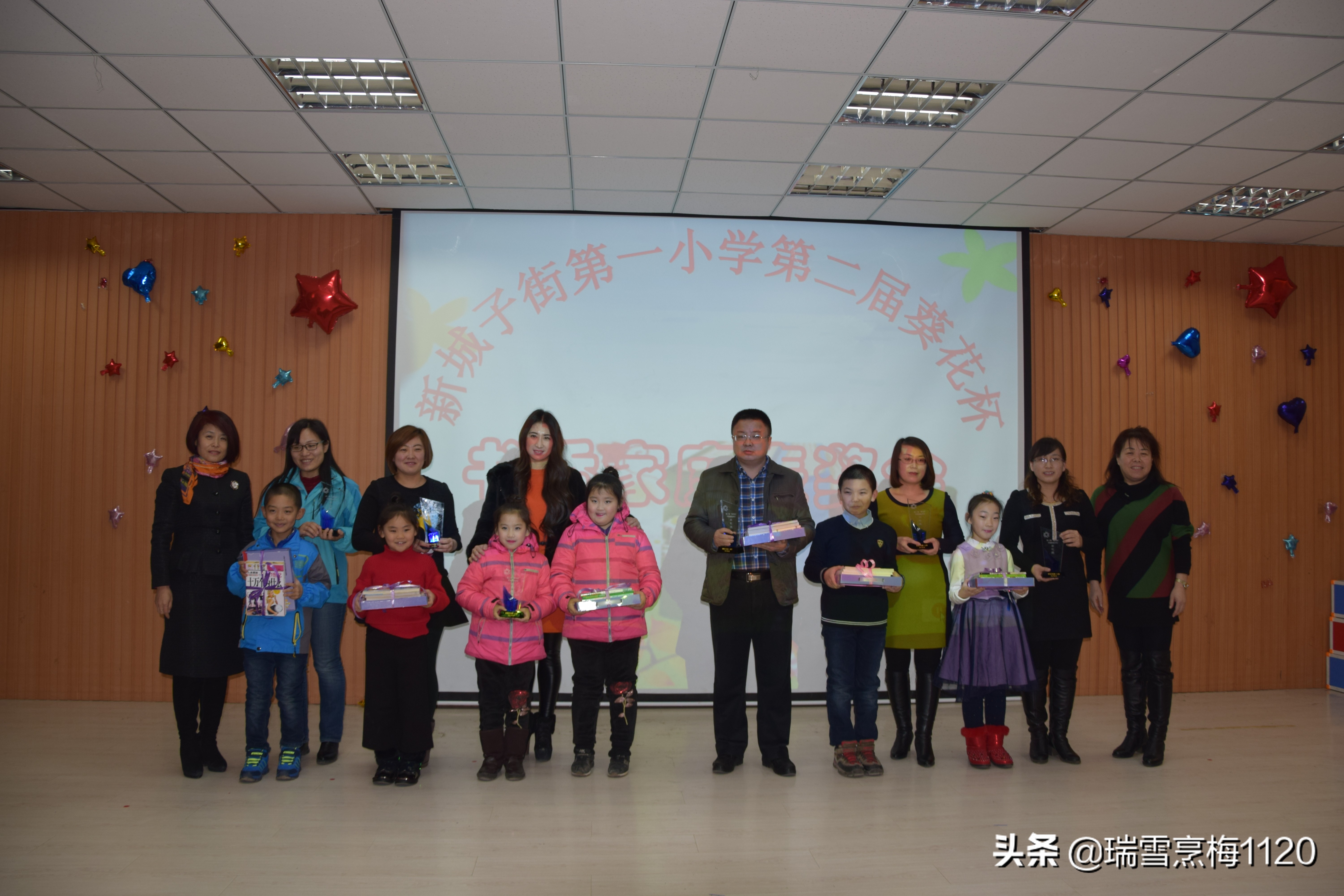 五周年大事记|新城子街第一小学铭记初心与使命凝心聚力再出发