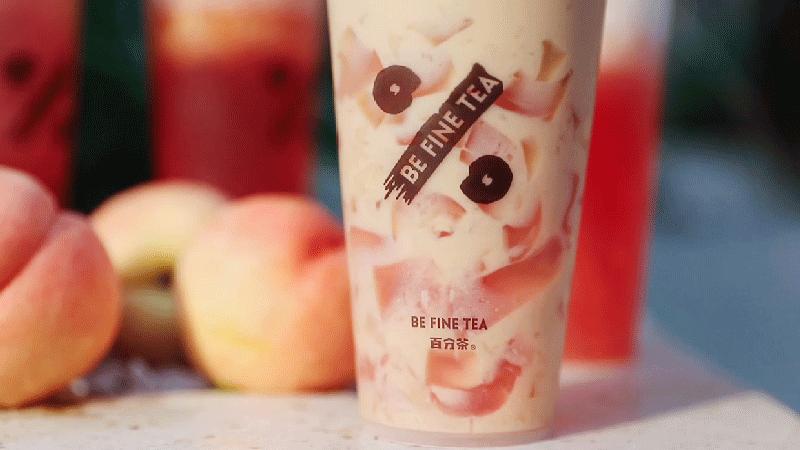 水果怼怼怼怼怼到爆汁，这家“超给力”的水果茶，6.3元限时喝