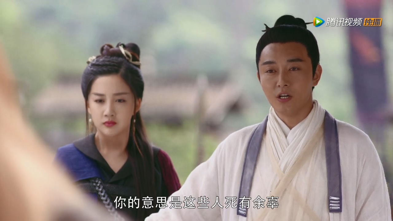 新版倚天屠龙记第50集,倚天屠龙记第66集