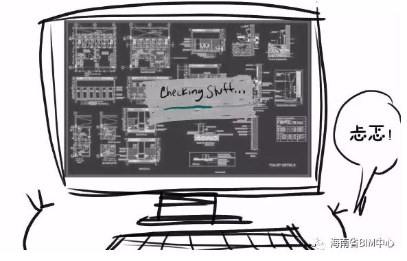 autocad2019制图教程,autocad2019图纸