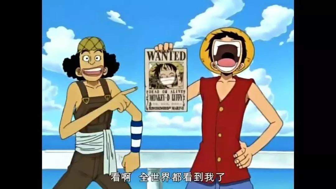 航海王二十年:价值百亿日元的最强日漫IP是如何形成的?