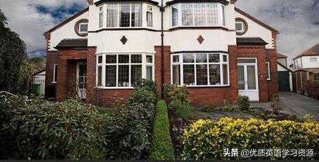 英文歌ourhouse,原版英语教材ourworld