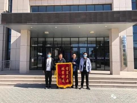 网购诈骗花样,骗术再升级小心网购诈骗新套路