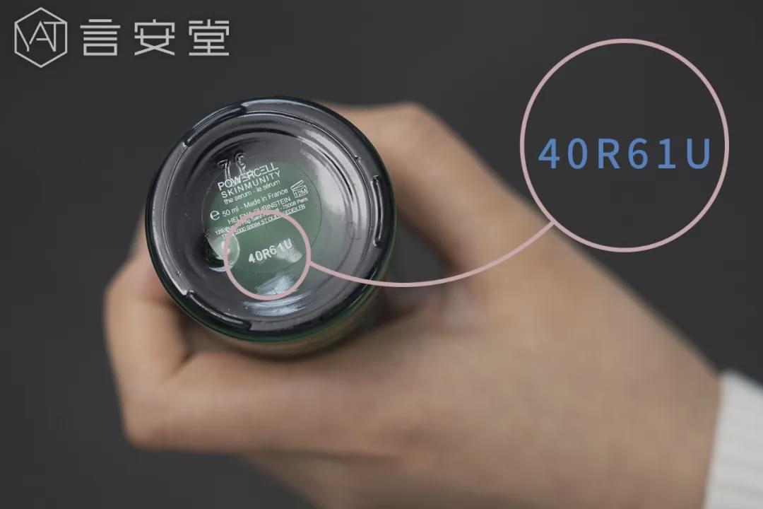 过期护肤品还能继续用吗,过期护肤品用了会烂脸吗