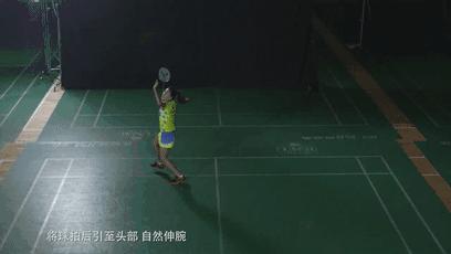 吊球需要抢高点吗,一致性很强的吊球