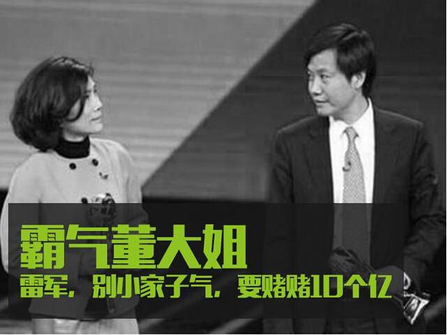 赌徒式营销犯法吗,赌徒式营销