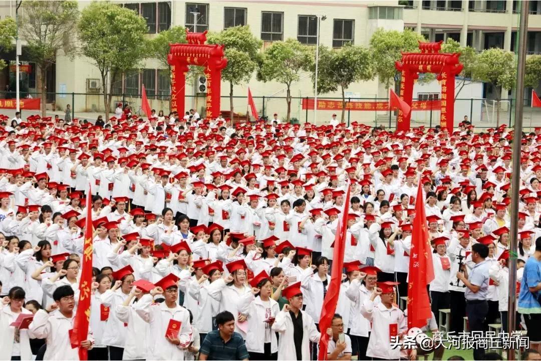 商丘市回民中学98年校长,商丘市回民高级中学新校长