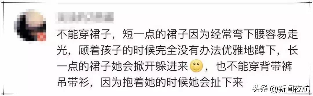 孙俪微博发文图片,孙俪早期发的微博内容