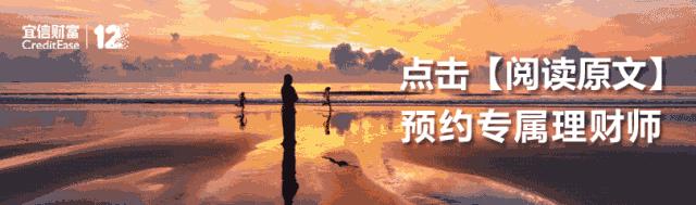 中国真正的隐形首富家族,中国最低调的首富富二代