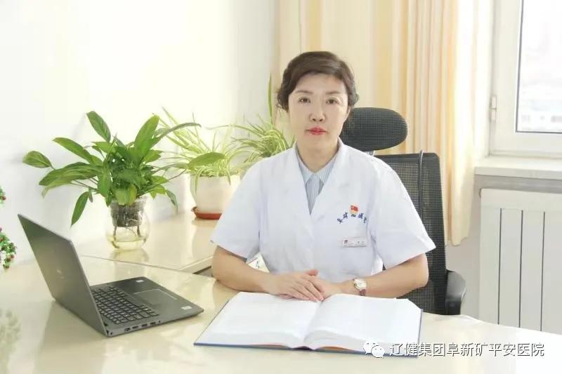 辽健集团阜新矿总医院骨科,辽健集团阜新矿总医院排名