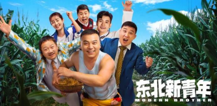 十大坑人烂片电影,十大国产烂片你被坑了多少部