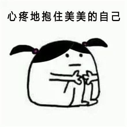 浅谈周易预测术:生辰八字
