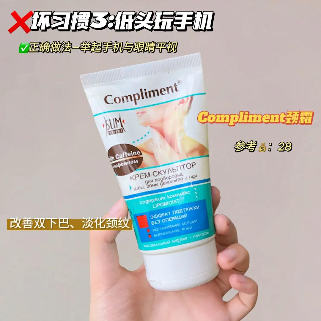 女生容易变丑的坏习惯，改正后快速逆袭高颜值