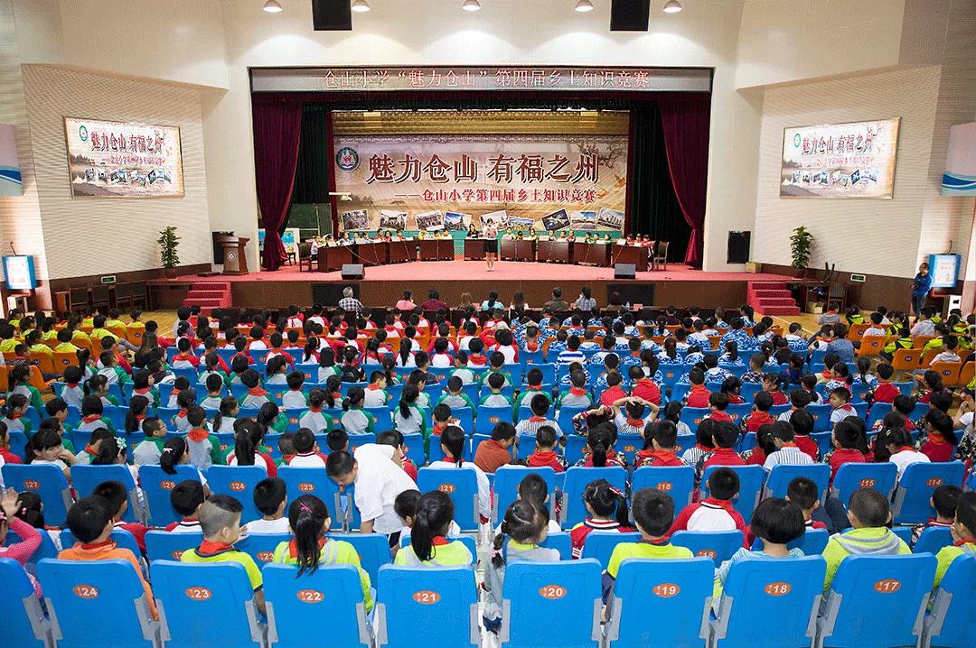 倡导文明新风共建文明校园怎么拍,展文明新风筑美丽校园