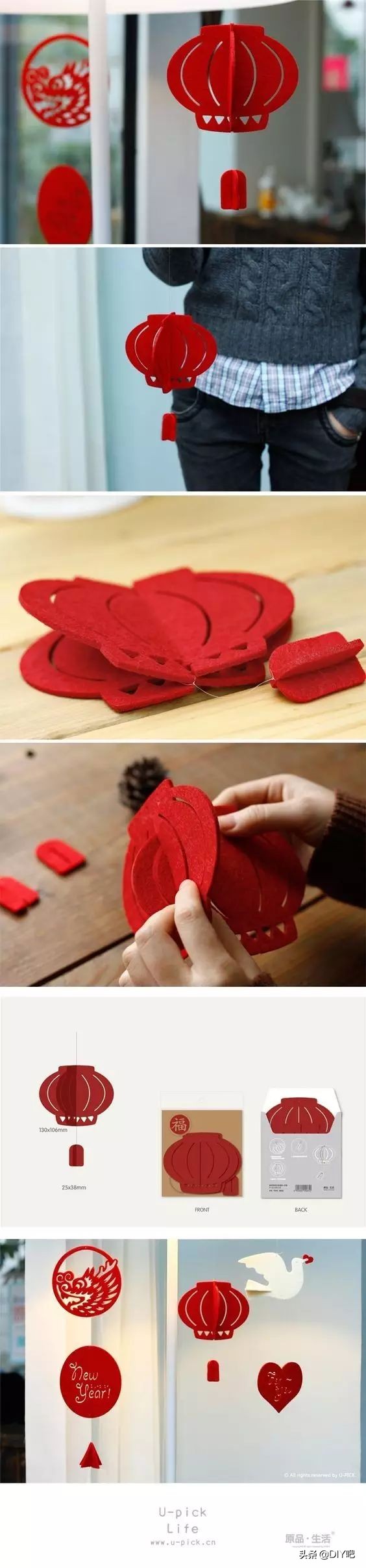 创意元宵节大灯笼自制,手工灯笼元宵节花灯创意