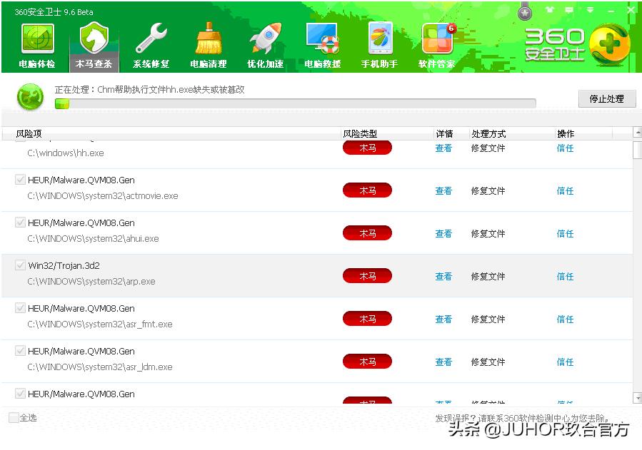 内存够用电脑老是卡死,电脑越用越缺内存