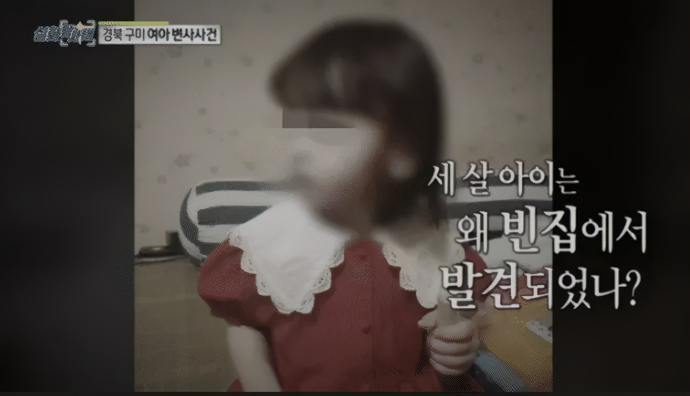 女童被妈妈饿成干尸,亲爸狂扇婴儿巴掌:你不知道,孩子有多爱你