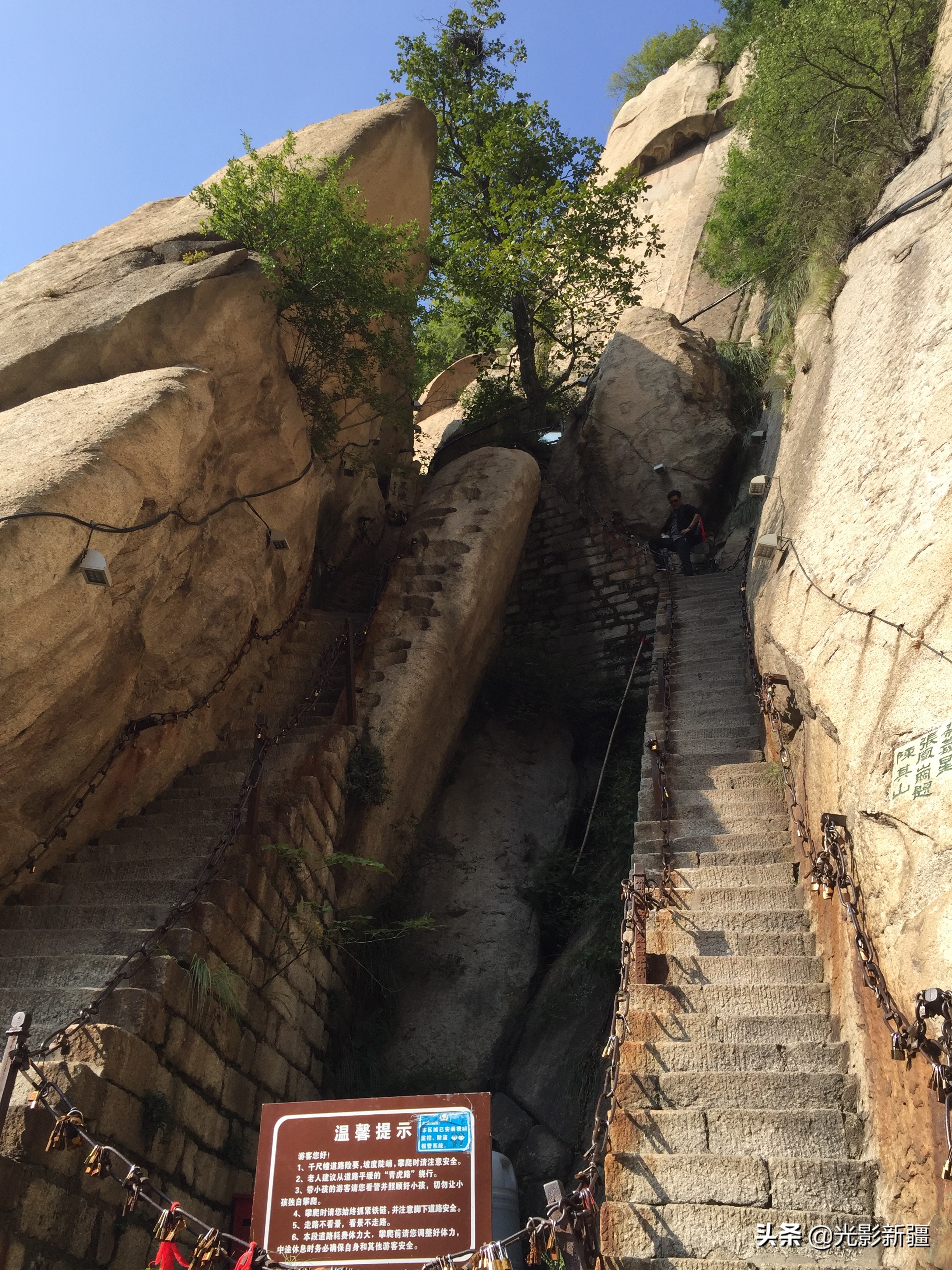 西岳华山徒步攻略,西岳华山夜爬攻略