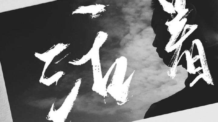 余华活着经典语录人生感悟,余华活着47句经典语录