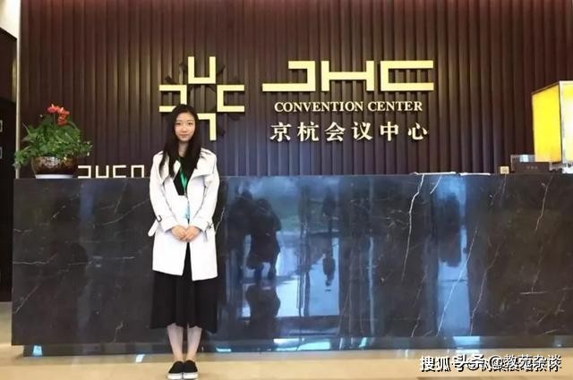 北京女大学生：雅思8.0分，颜值与才华双在线，被顶级学府录取